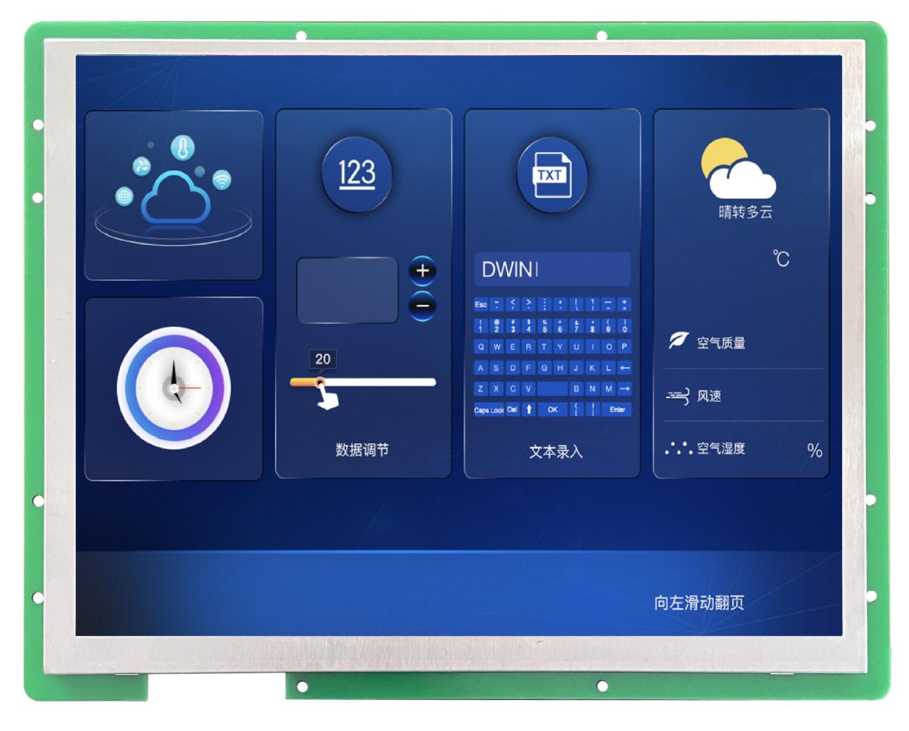 DMG10768S104_03W DWIN T5L1 UART HMI 10.4" IPS ЖК-дисплей для суровых условий окружающей среды