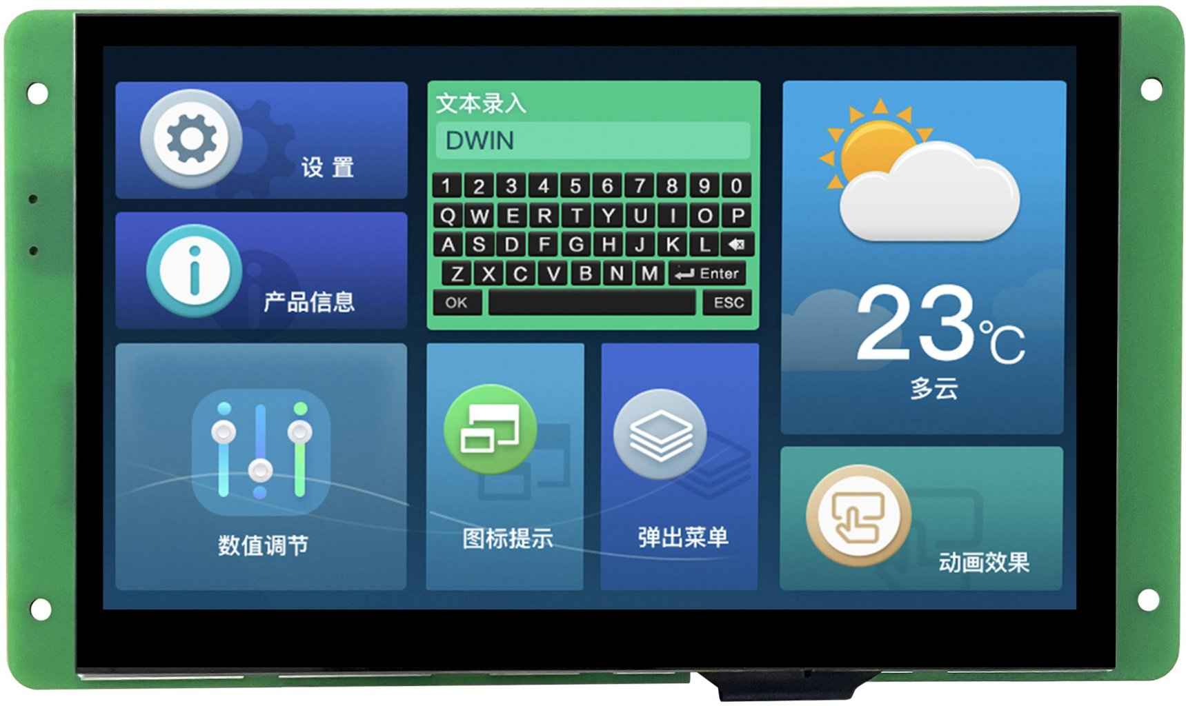 DMG80480C070_04W T5L0 UART HMI 7" TV-TN ЖК-дисплей коммерческого класса