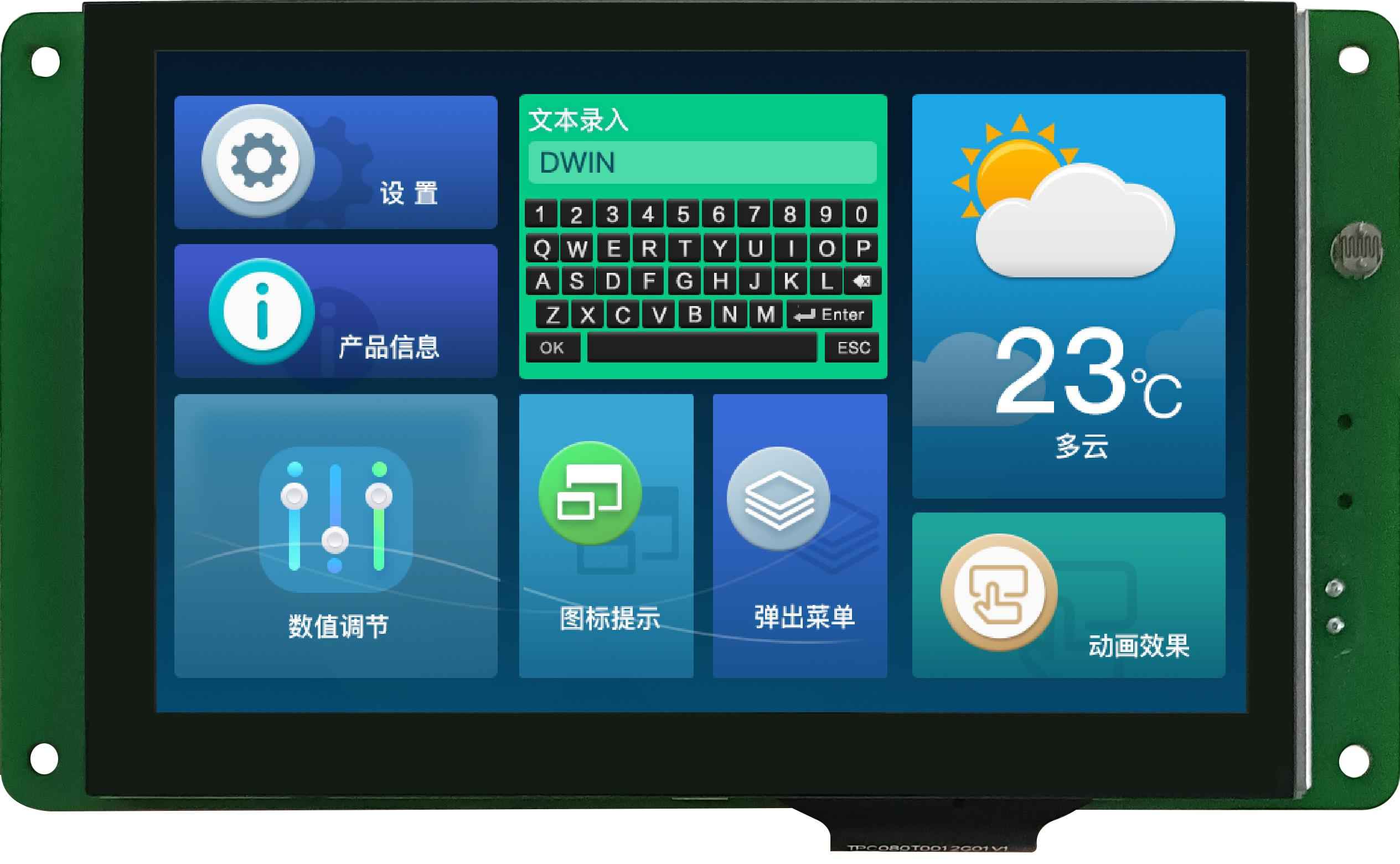 DMG80480T050_02WTCZ06 DWIN T5L1 UART HMI 5" TN ЖК-дисплей промышленного класса