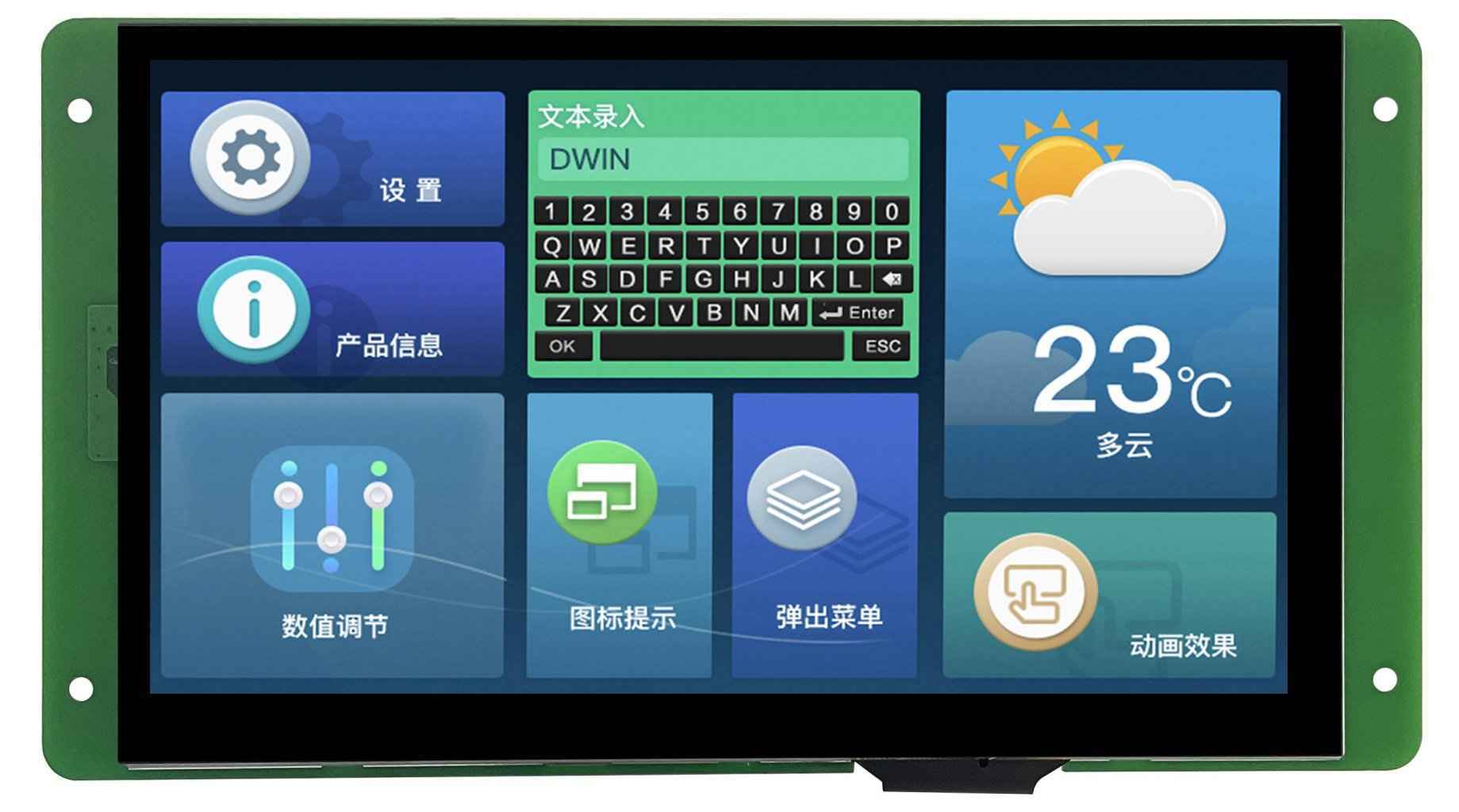 DMG80480T070_05W DWIN T5L0 UART HMI 7" TN ЖК-монитор промышленного класса