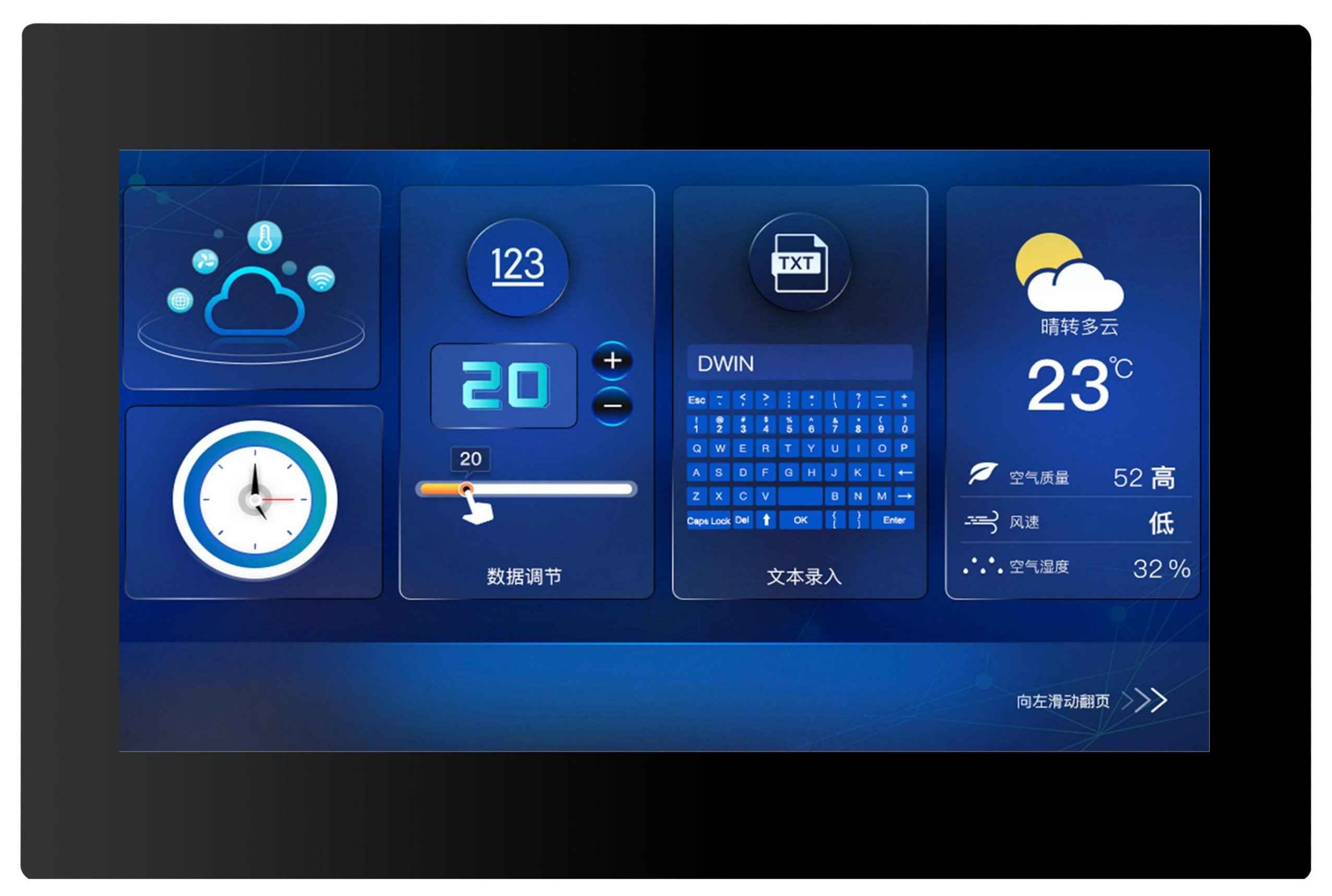 DMG10600C101_15WTR DWIN T5L2 UART HMI 10.1" TV-TN ЖК-дисплей коммерческого класса с сенсорной резистивной панелью