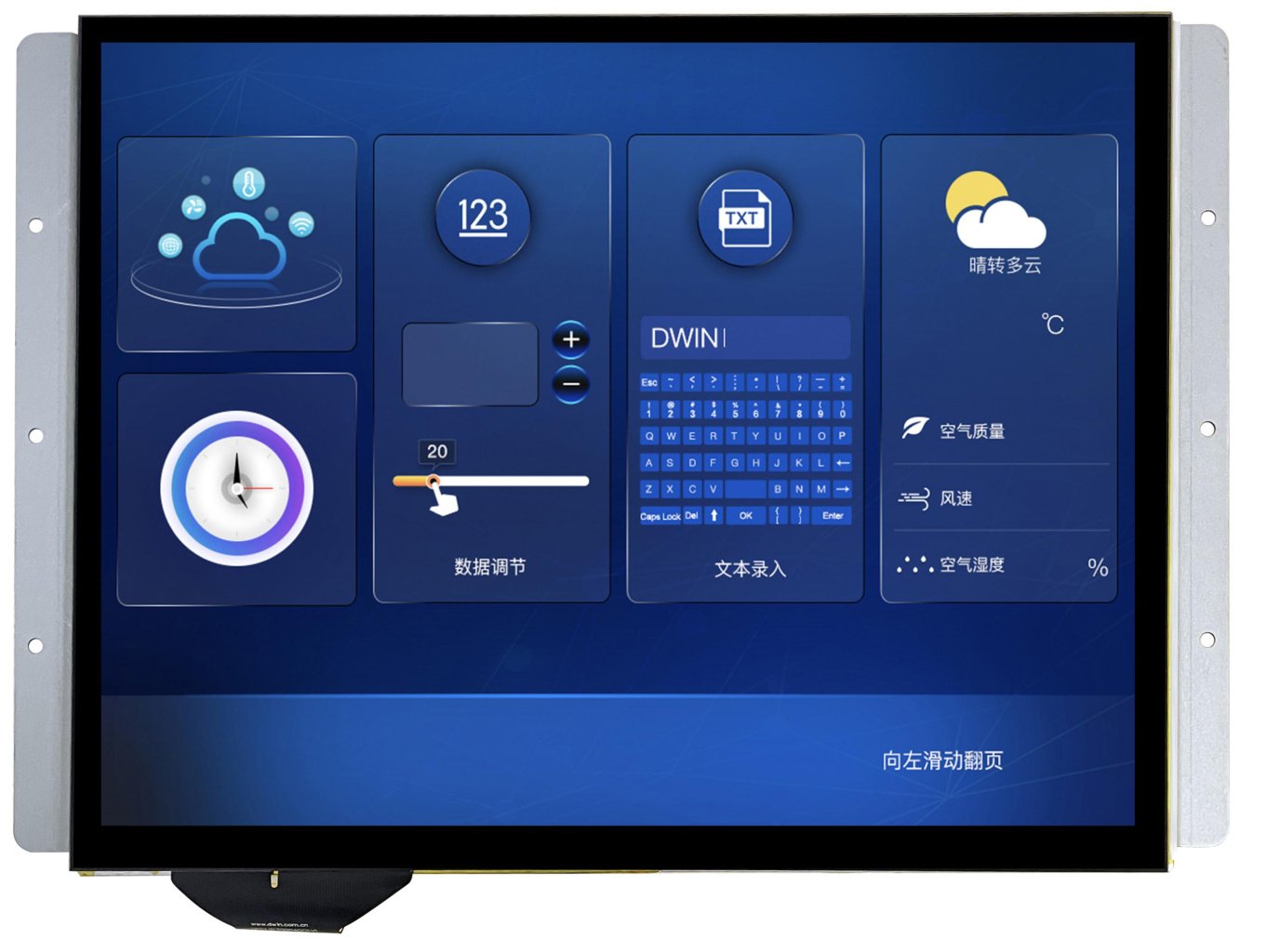 DMG10768S121_03W DWIN T5L2 UART HMI 12.1" IPS ЖК-дисплей для суровых условий окружающей среды