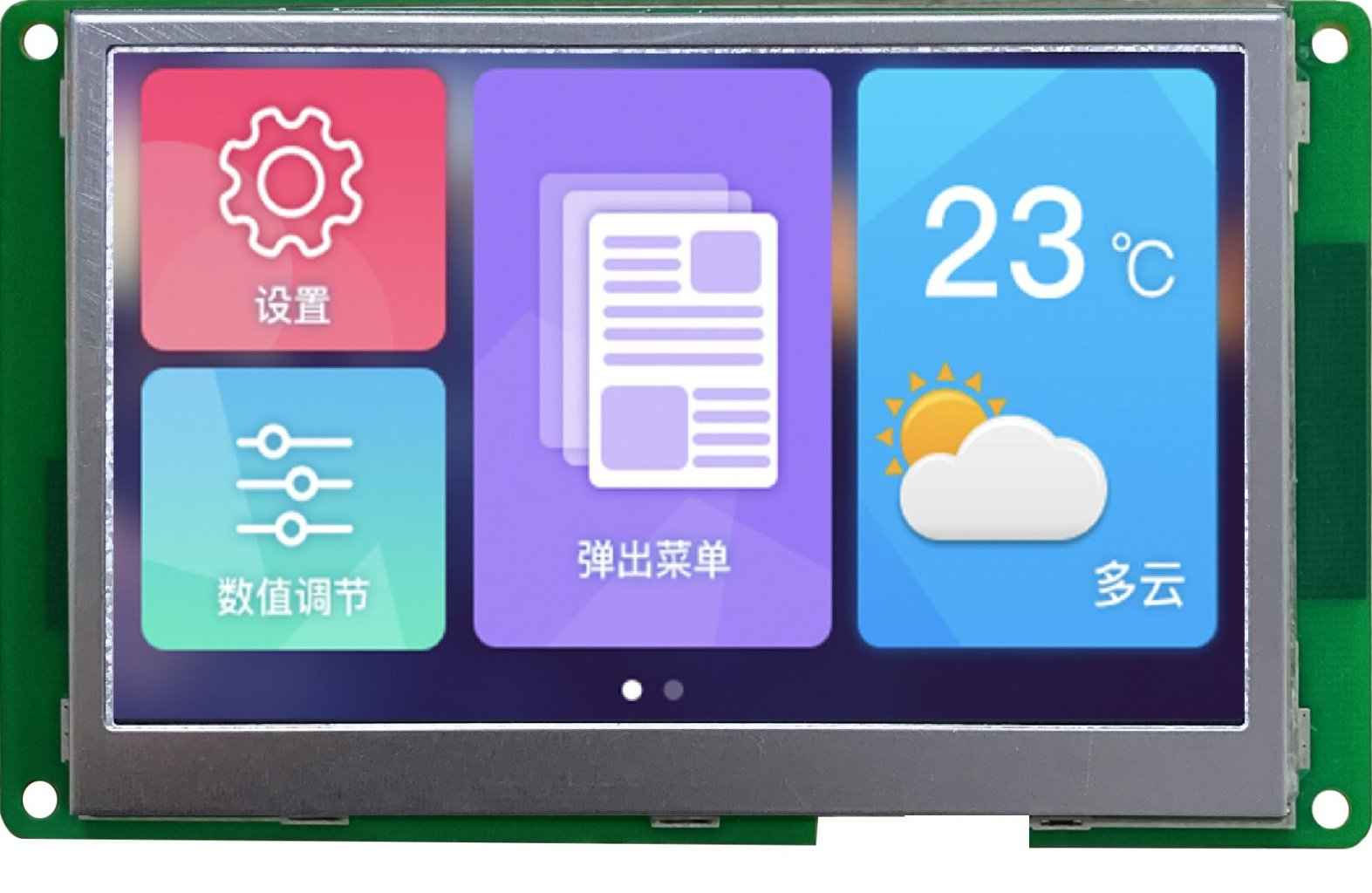 DMG48270S043_03W DWIN T5L1 UART HMI 4.3" TN ЖК-дисплей для суровых условий окружающей среды