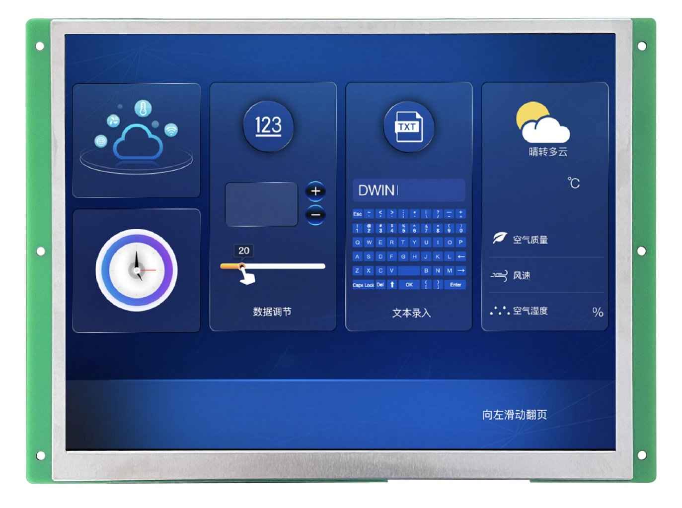 DMG10768K097_03W DWIN T5L2 UART HMI 9.7" TN ЖК-дисплей медицинского класса