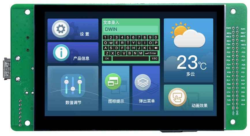 EKT050A DWIN T5L0 UART HMI 5" TN-TFT ЖК-дисплей с оценочной платой разработки