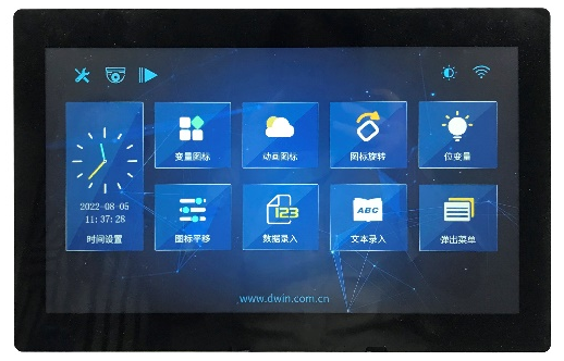 DWIN выпускает новый смарт-экран 2K HD DGUS
