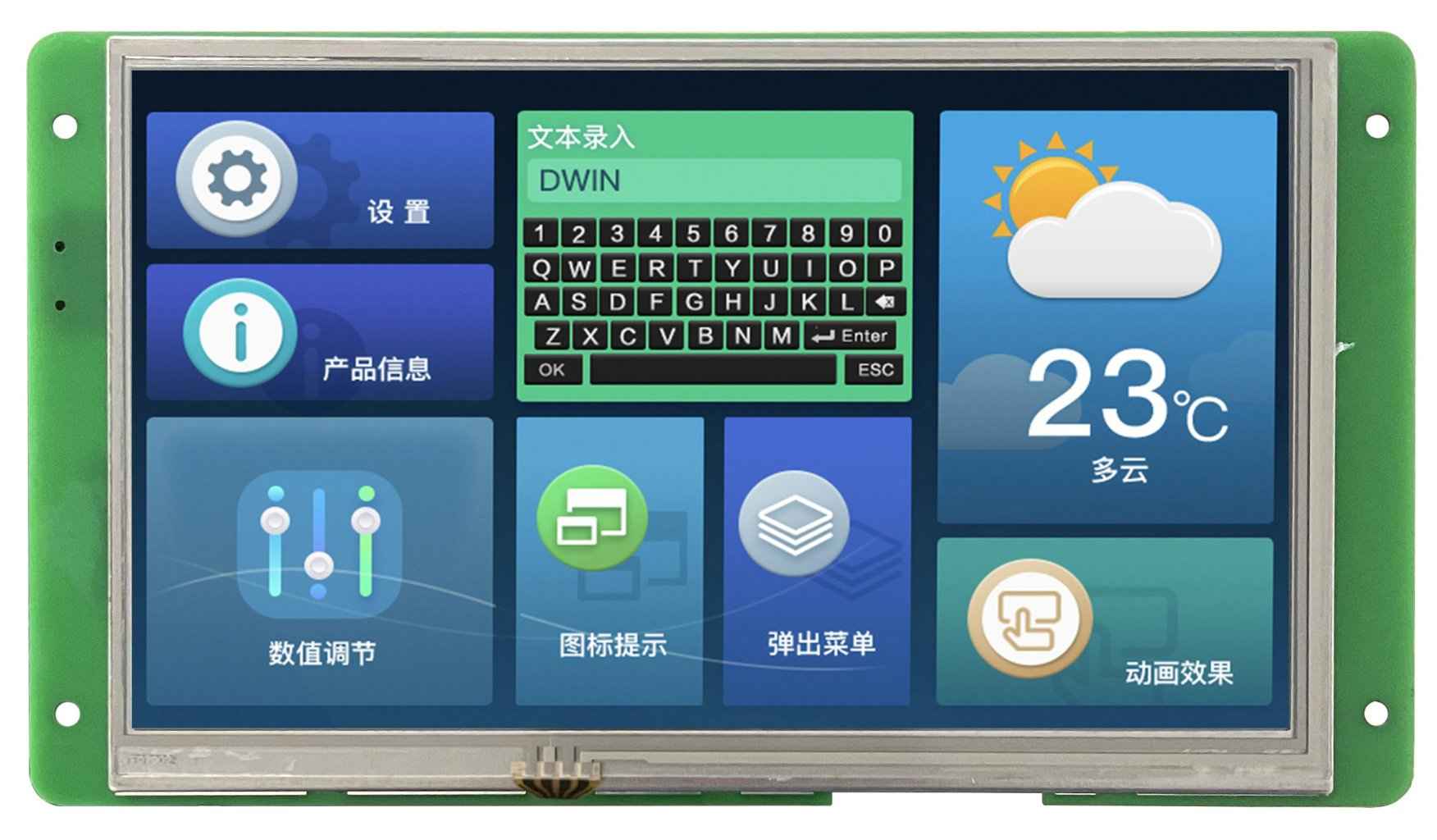 DMG80480C070_04W T5L0 UART HMI 7" TV-TN ЖК-дисплей коммерческого класса