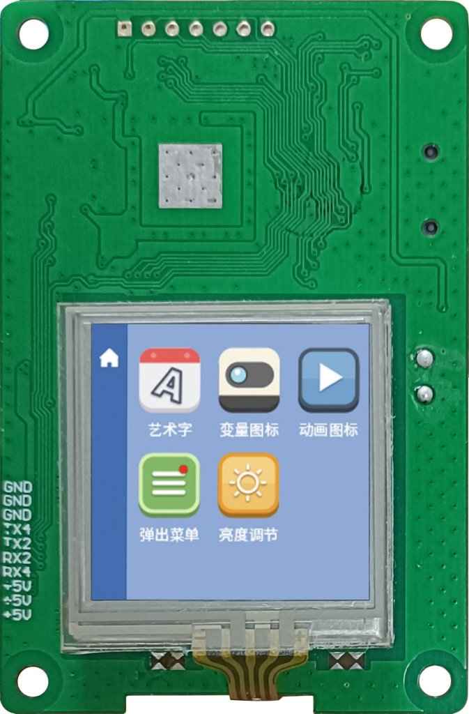 DMG24240C015_03W DWIN T5L0 UART HMI 1.54" IPS ЖК-дисплей коммерческого класса