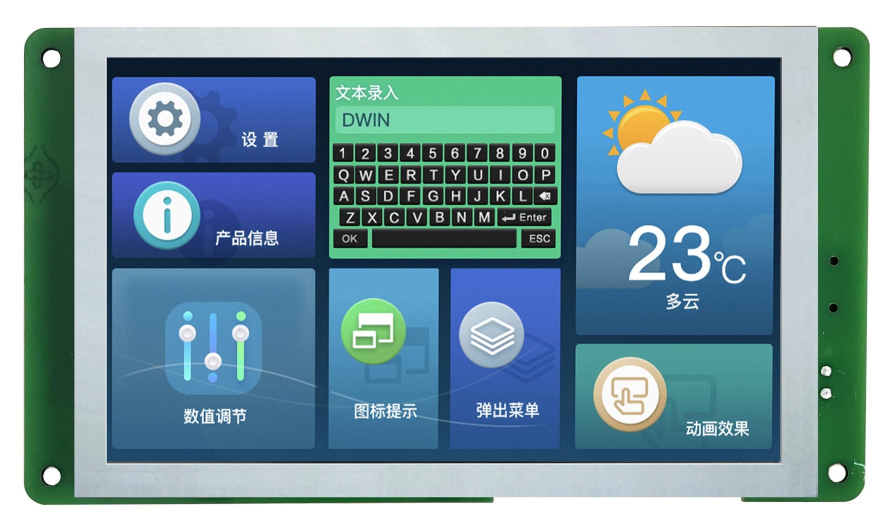 DMG80480T050_02W DWIN T5L0 UART HMI 5" IPS ЖК-дисплей промышленного класса