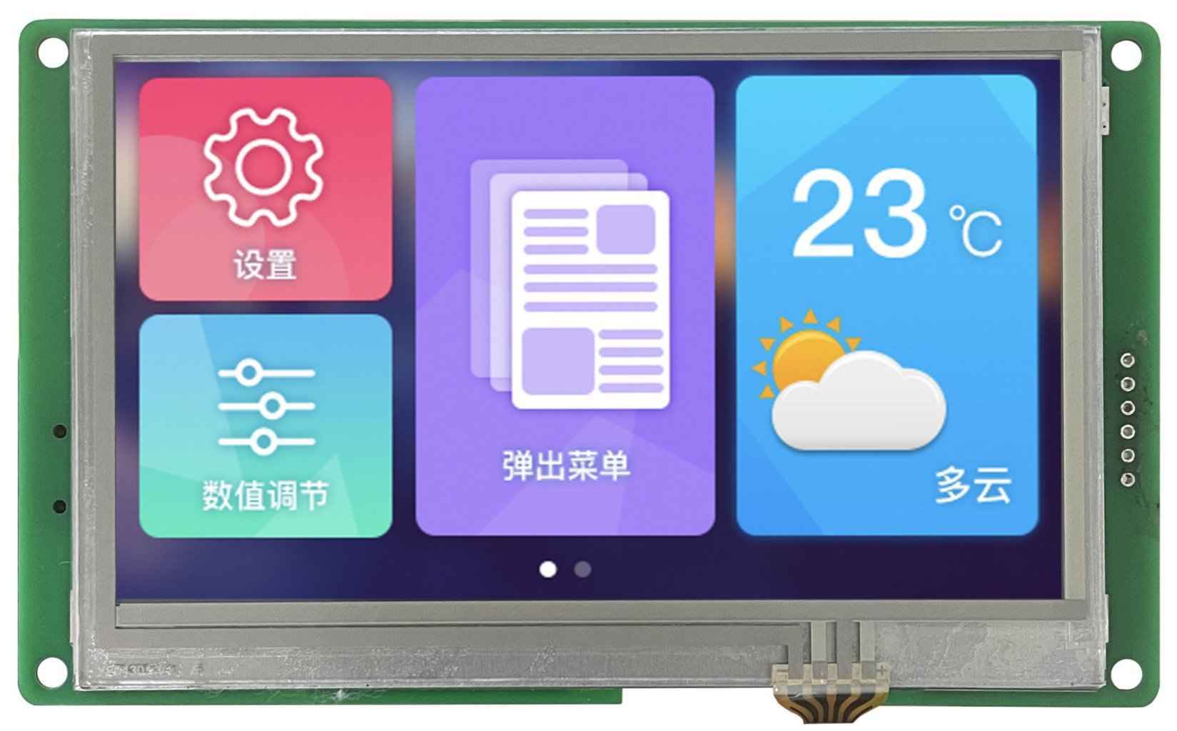 DMG48270C043_05W T5L0 UART HMI 4.3" TN ЖК-дисплей коммерческого класса