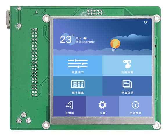 EKT041 DWIN T5L1 UART HMI 4.1" IPS-TFT ЖК-дисплей с оценочной платой разработки