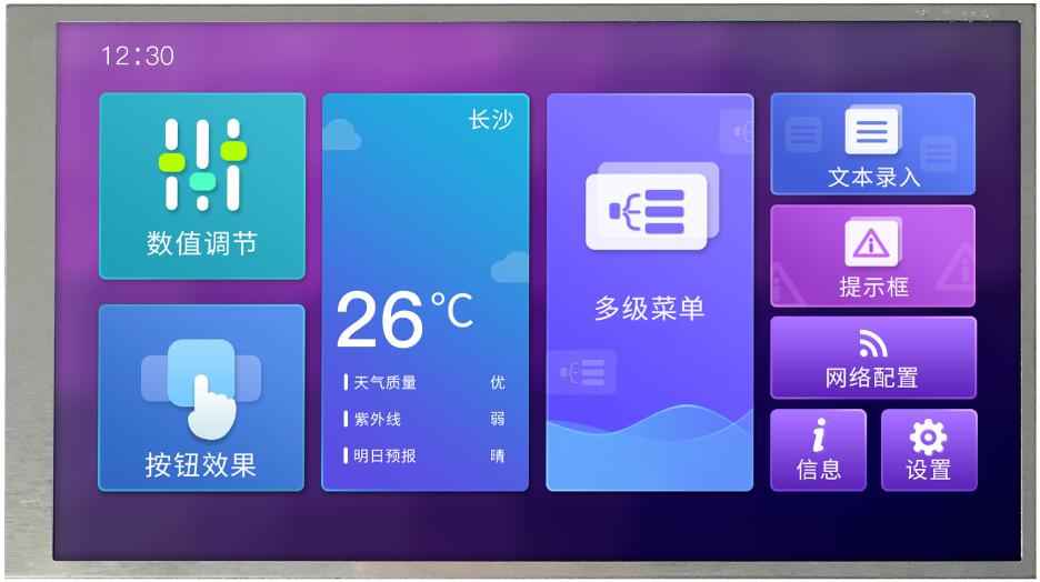 DMG12720T050_06WTC DWIN T5L2 UART HMI 5" INCELL IPS ЖК-дисплей промышленного класса