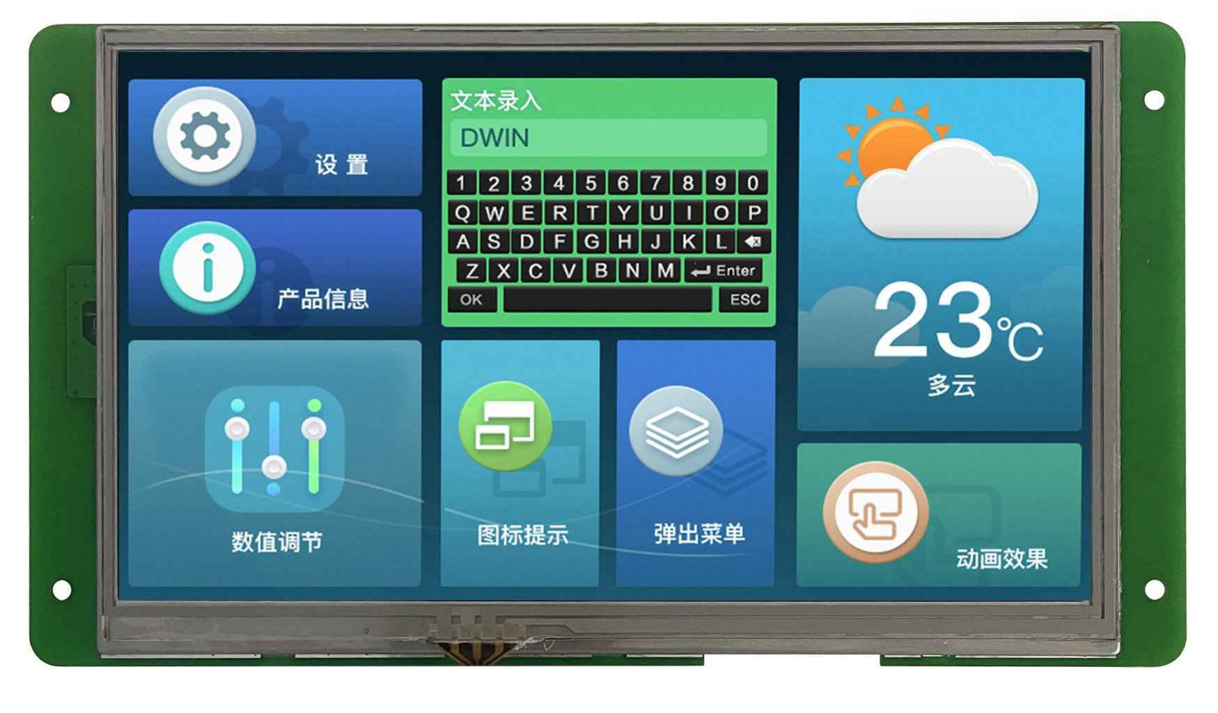 DMG80480T070_05W DWIN T5L0 UART HMI 7" TN ЖК-монитор промышленного класса