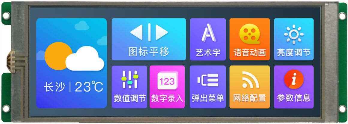 DMG12480C068_03W DWIN T5L2 UART HMI 6.8" IPS ЖК-дисплей коммерческого класса