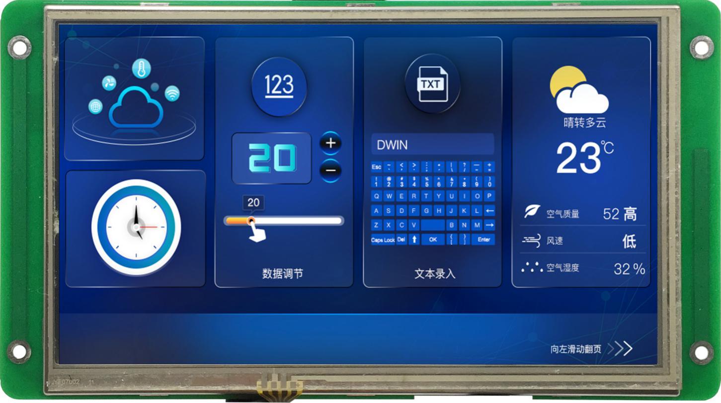 DMG10600T070_01W DWIN T5L2 UART HMI 7" IPS ЖК-дисплей промышленного класса