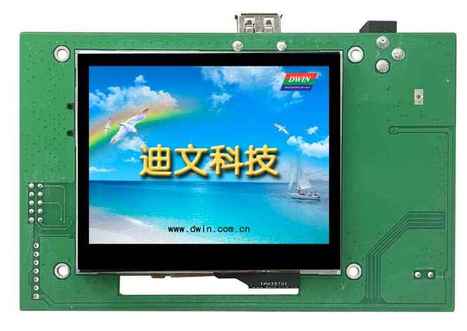 EKT035A DWIN T5L0 UART HMI 3.5" IPS ЖК-дисплей с оценочной платой разработки
