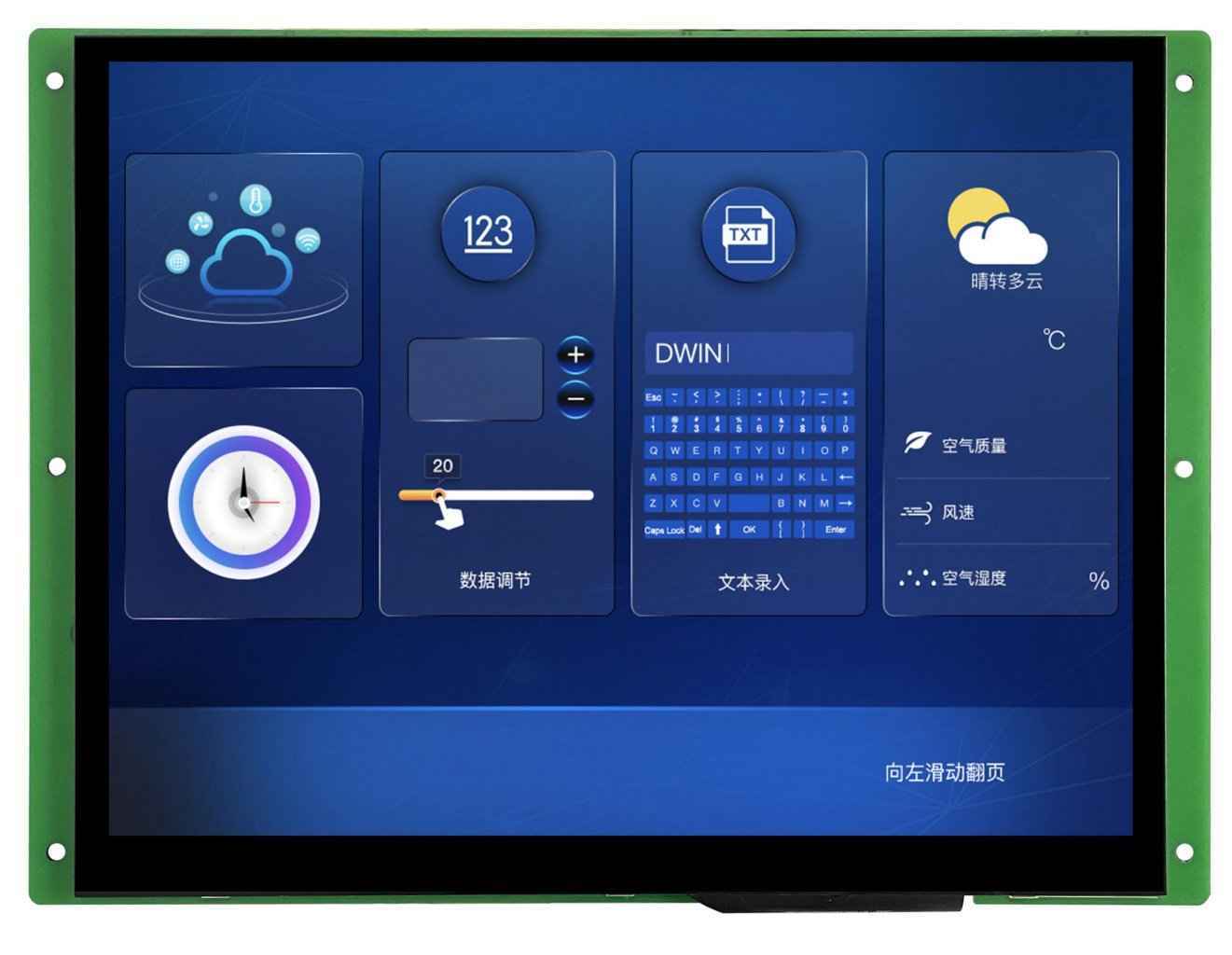 DMG10768K097_03W DWIN T5L2 UART HMI 9.7" TN ЖК-дисплей медицинского класса