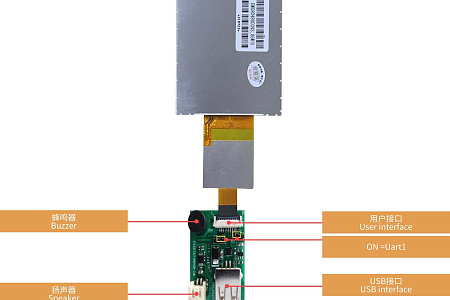 DMG80480C043_06W DWIN T5L1 UART HMI 4.3" IPS ЖК-дисплей коммерческого класса