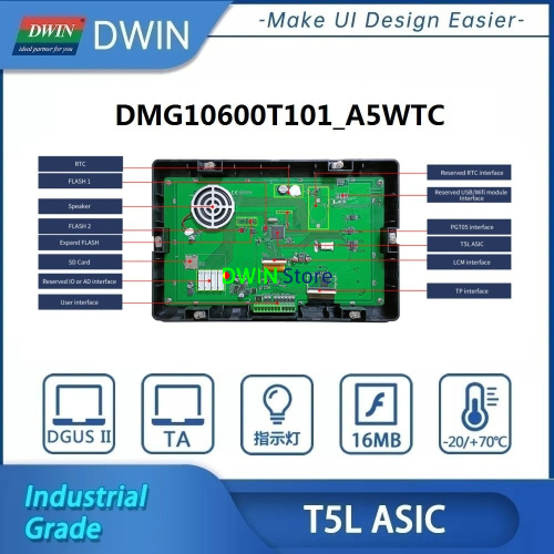 DMG10600T101_A5W DWIN T5L2 UART HMI 10.1" Modbus IPS ЖК-дисплей промышленного класса фото 3