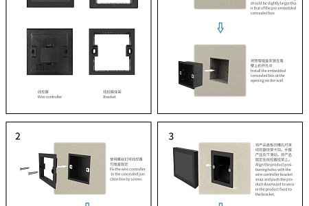 TC040C17U00(W00/W00Z01/W00Z02/W00Z06) DWIN T5L0 UART 4" проводной контроллер IOT Smart Home с сенсорным экраном и Wi-Fi (опционально)