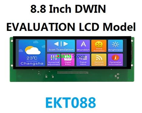EKT088 DWIN T5L2 UART HMI 8.8" IPS ЖК-дисплей с оценочной платой разработки фото 2
