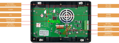 DMG80480T070_15WTR DWIN T5L1 UART HMI 7" TN ЖК-дисплей в корпусе промышленного класса с резистивной сенсороной панелью фото 3