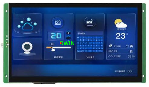 DMG10600T101_26W DWIN T5L2 HMI 10.1" IPS ЖК-дисплей с шиной FSK 1024x600 промышленного класса