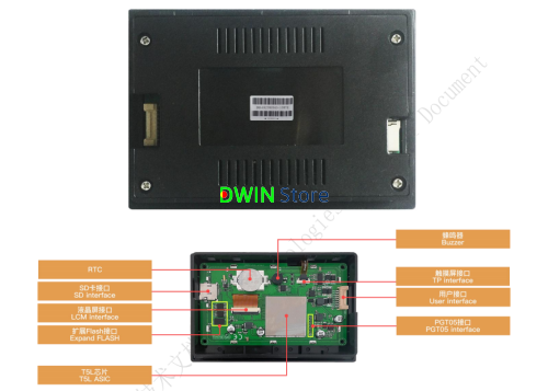 DMG48270C043_15WTR DWIN T5L0 UART HMI 4.3" TN ЖК-дисплей в корпусе коммерческого класса с сенсорной резистивной панелью фото 2