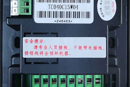 TC040C15U(W)04 DWIN T5L0 HMI 4" IPS 480*480 термостат с сенсорной панелью и инфракрасным приемом