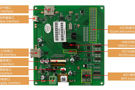 EKT043B DWIN T5L1 drive IC HMI 4.3" IPS ЖК-дисплей с функциональной оценочной платой разработки