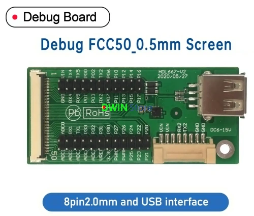 HDL667_V2 DWIN плата отладки с разъемом 8Pin_0.5 мм FCC50Pin и USB интерфейсом