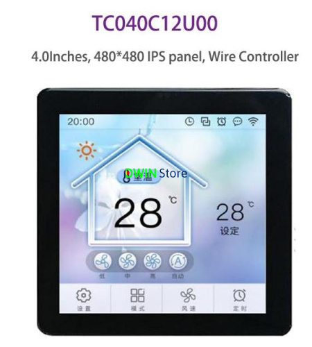 TC040C12U00(W00) DWIN T5L1 UART 4" проводной контроллер IOT Smart Home фото 2