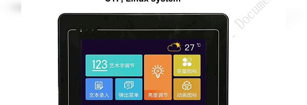 Выпуск нового продукта Linux LCM Выпуск нового продукта Linux LCM