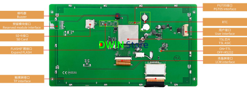 DMG10600T101_01W T5L2 UART HMI 10.1" IPS-TFT ЖК-дисплей промышленного класса фото 2