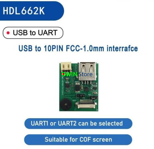 HDL662K DWIN плата отладки с разъемом FCC10Pin 0.5мм, Speaker 2Pin и USB интерфейсом