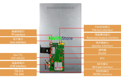 DMG19108C215_05WTC DWIN T5L UART HMI 21.5" 2K HD IPS ЖК-дисплей коммерческого класса фото 3