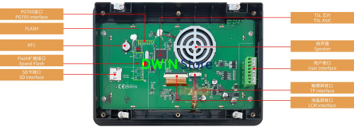 DMG80480T070_A5WTR DWIN T5L1 UART HMI 7" TN ЖК-дисплей промышленного класса с сенсорной резистивной панелью фото 3