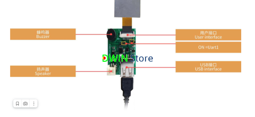 HDL667K DWIN плата отладки с разъемом FCC10Pin 0.5мм, Speaker 2Pin и USB интерфейсом