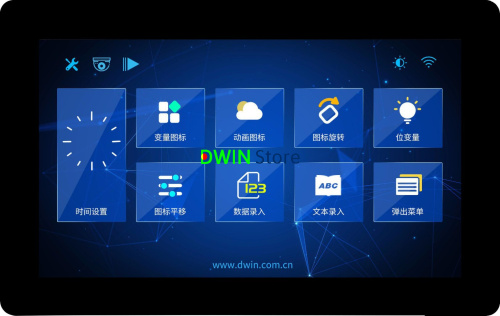DMG19108C133_05WTC DWIN T5L2 UART HMI 13.3" IPS 2K HD ЖК-дисплей коммерческого класса